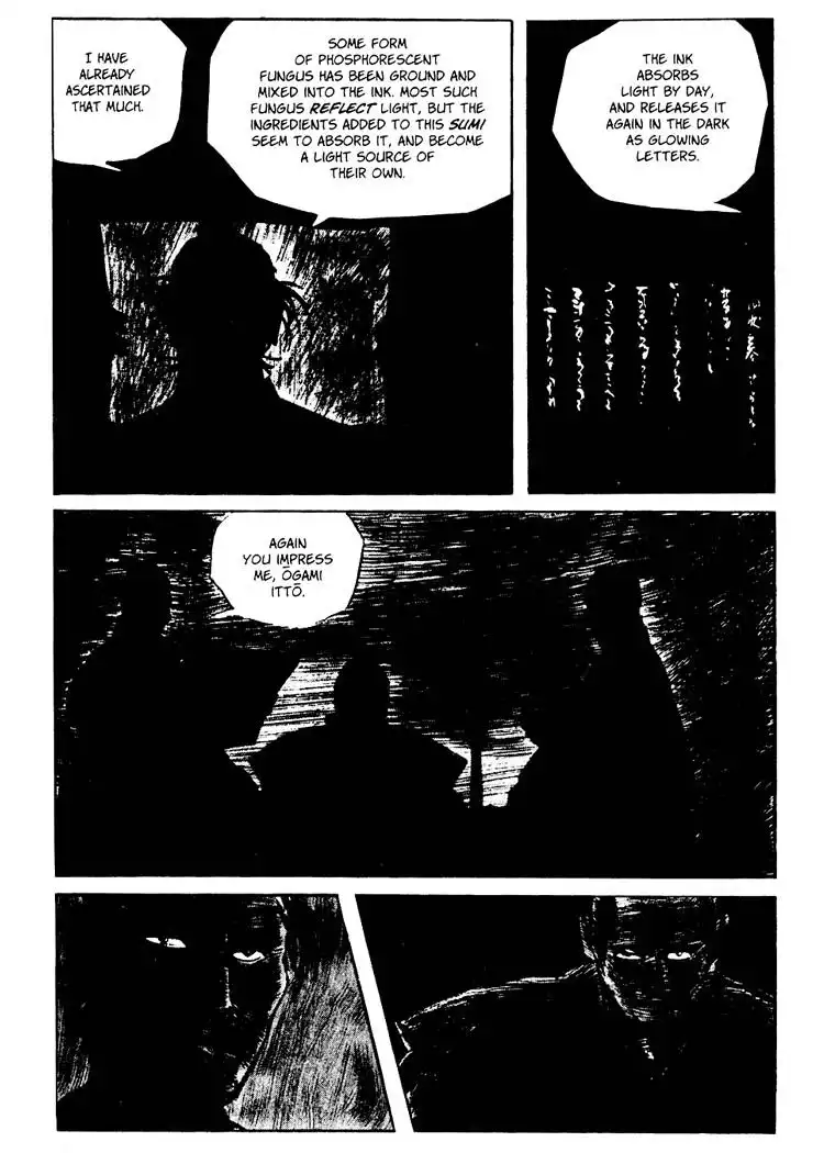 Lone Wolf and Cub Chapter 71.005 42